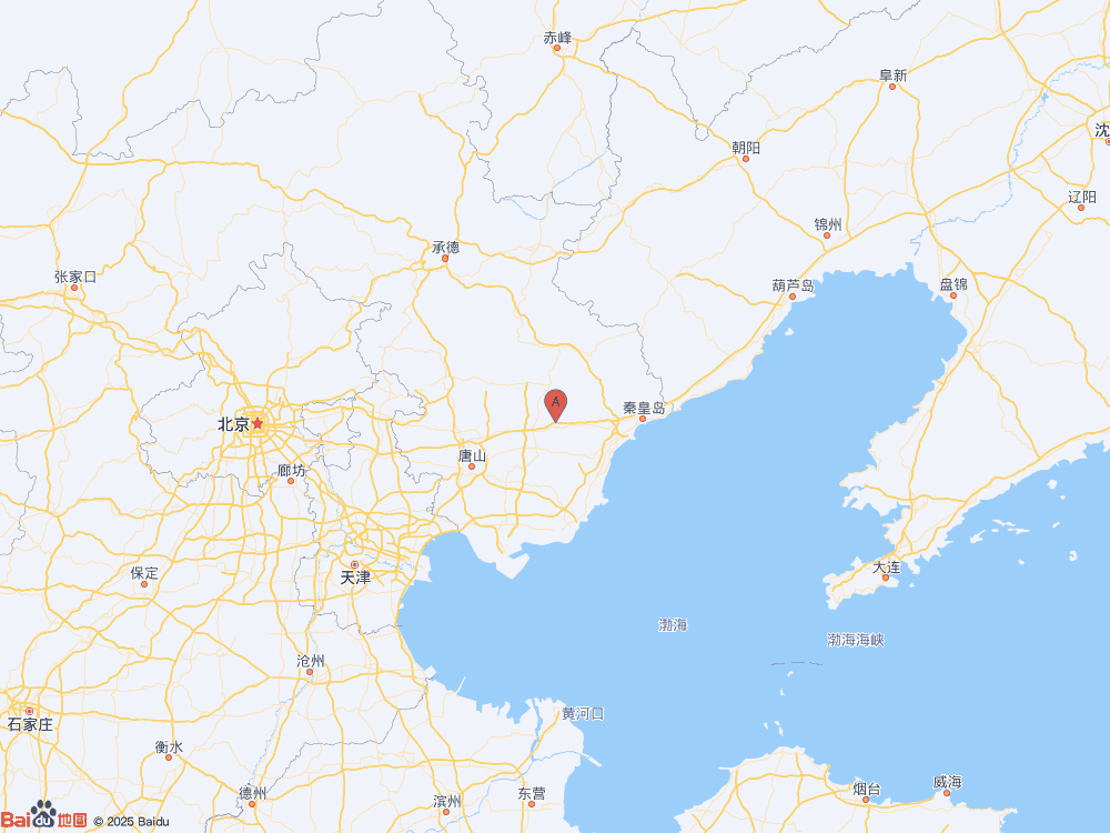 河北秦皇岛市卢龙县（北纬39.96度，东经118.88度）发生2.5级地震