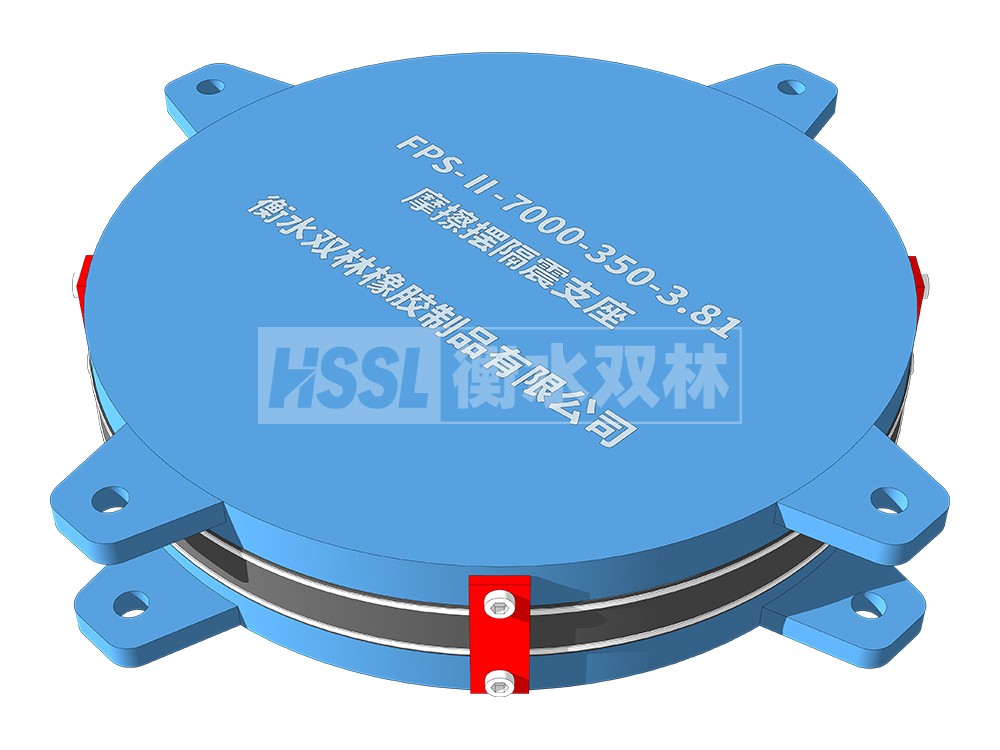 隔震支座费用 建筑隔震支座的厂家 LNR1300天然隔震支座生产厂家