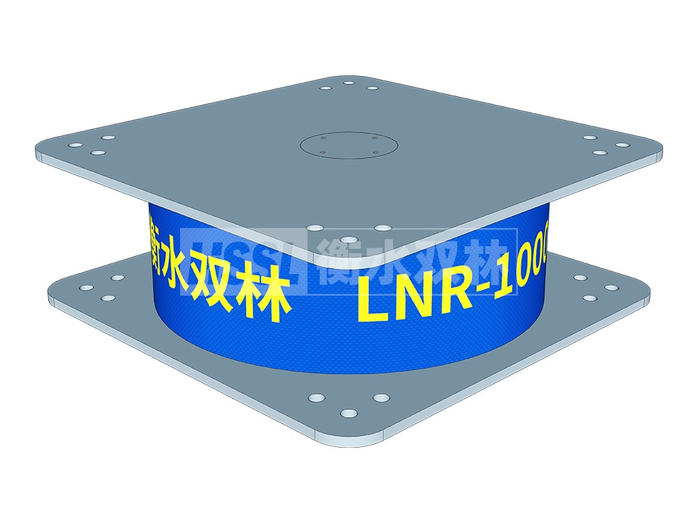 LNR1300隔震支座生产厂家 LNR支座多少钱 高阻尼HDR隔震支座厂家电话