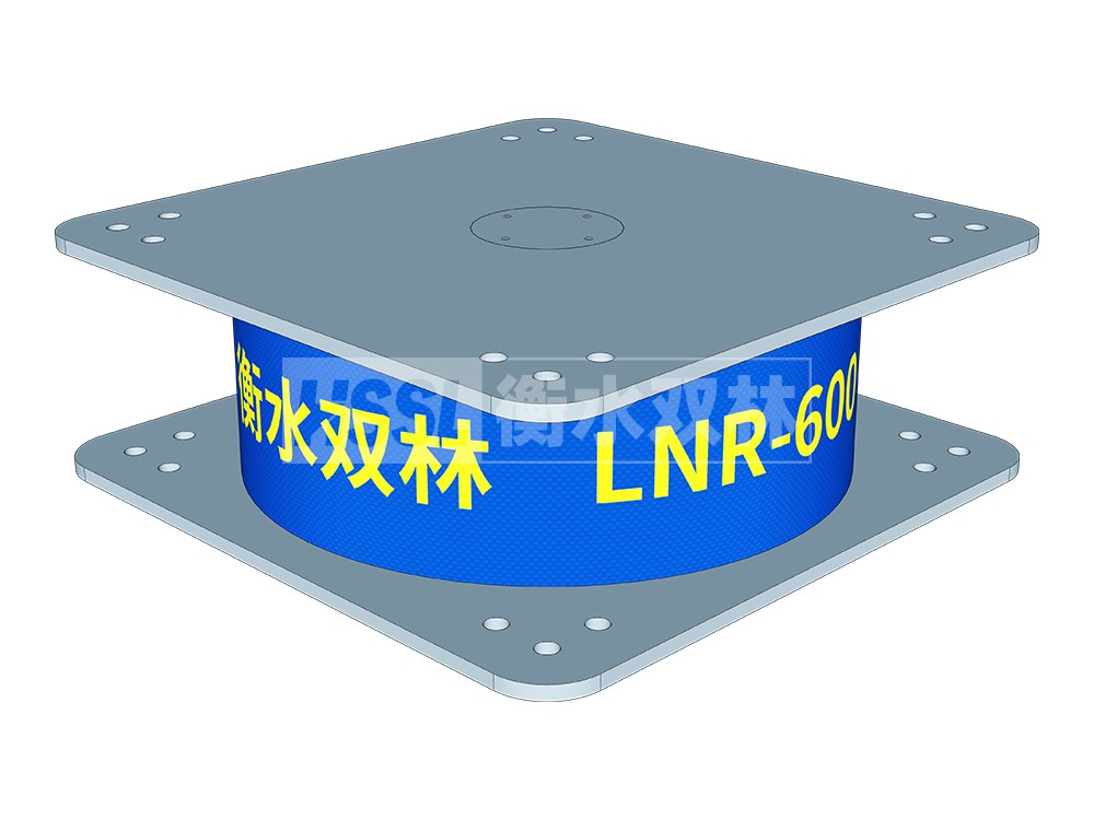 LRB600橡胶隔震支座厂家电话