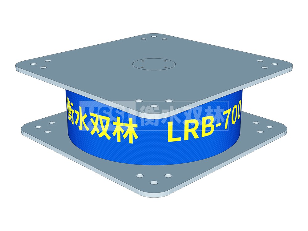 LNR700天然橡胶隔震支座多少钱