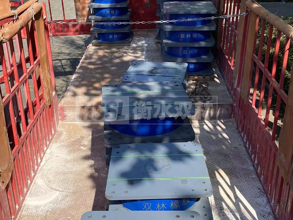 建筑LNG隔震支座厂家