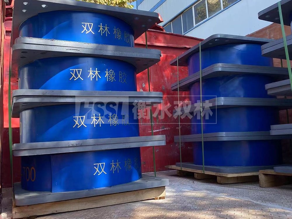 减橡胶隔震支座