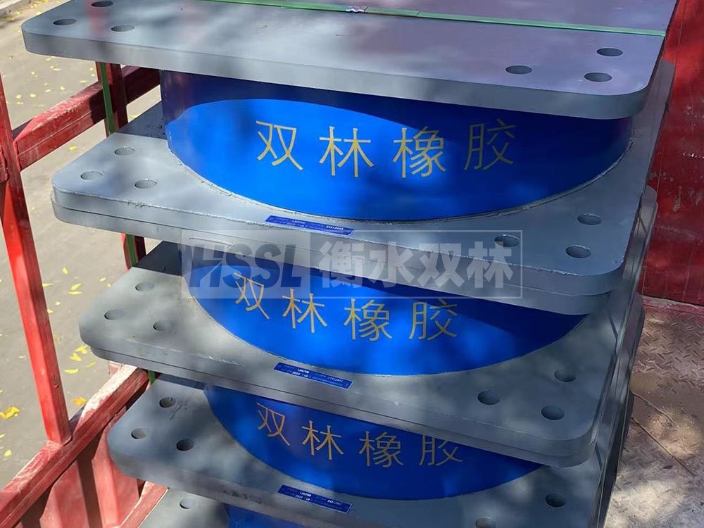 建筑隔震建筑橡胶隔震支座