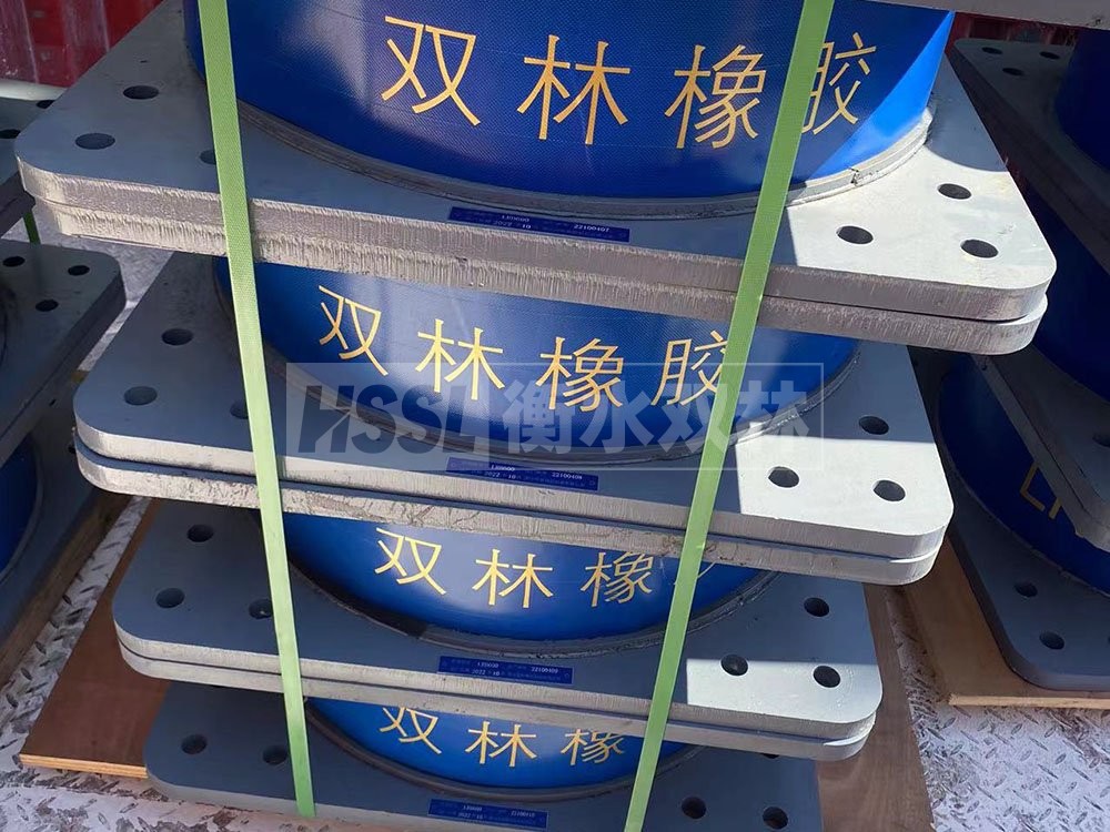 建筑橡胶减震支座
